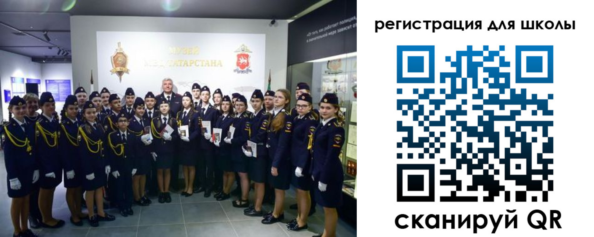 прописка гарантия в Твери